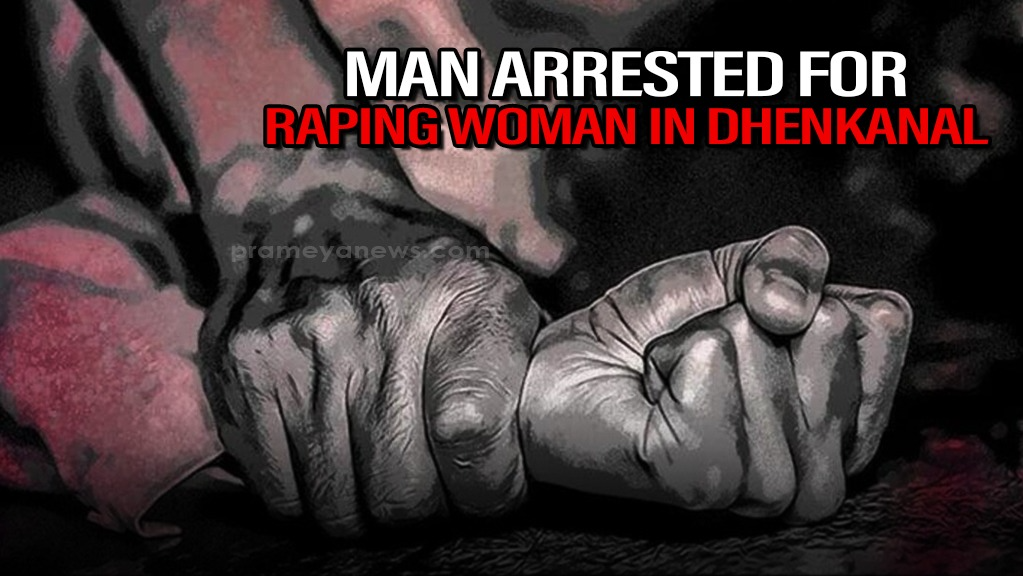 Odisha: Man arrested on charges of raping woman after tying her hands & legs