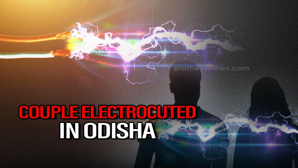 Couple electrocuted after coming in contact with live wires laid by poachers in Odisha