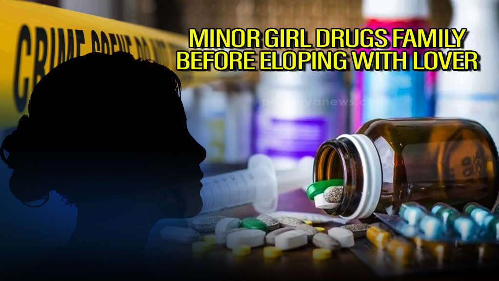 Odisha: 14-yr-old girl drugs family before eloping with 24-yr-old lover