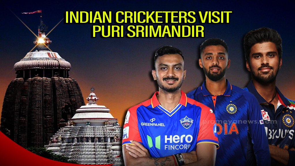 Ahead of IND vs ENG ODI at Cuttack’s Barabati, cricketers visit Puri Srimandir