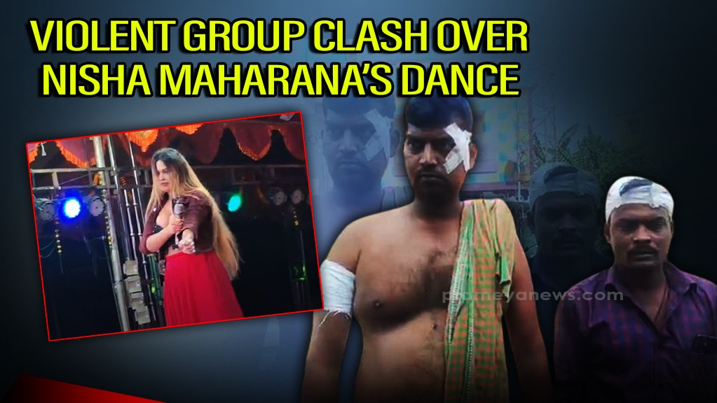 Jatra Actress Nisha Maharana’s Dance Sparks Clash in Odisha