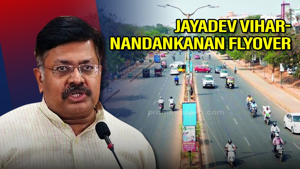 Jayadev Vihar-Nandankanan Flyover Construction to Begin Soon