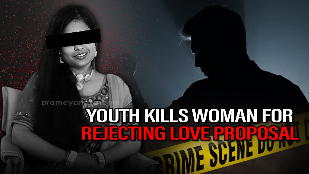 Odisha: Youth kills woman by slitting her throat after love proposal rejection