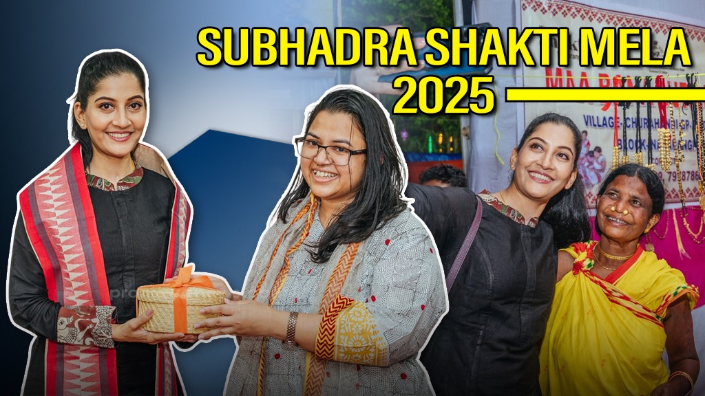 ‘Mudhi Mansa’ & ‘Macha Ambila’ take center stage at Subhadra Shakti Mela 2025