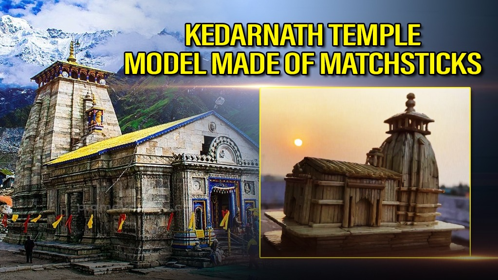 Mahashivratri 2025: Kedarnath Model by Odisha’s Saswat Sahoo