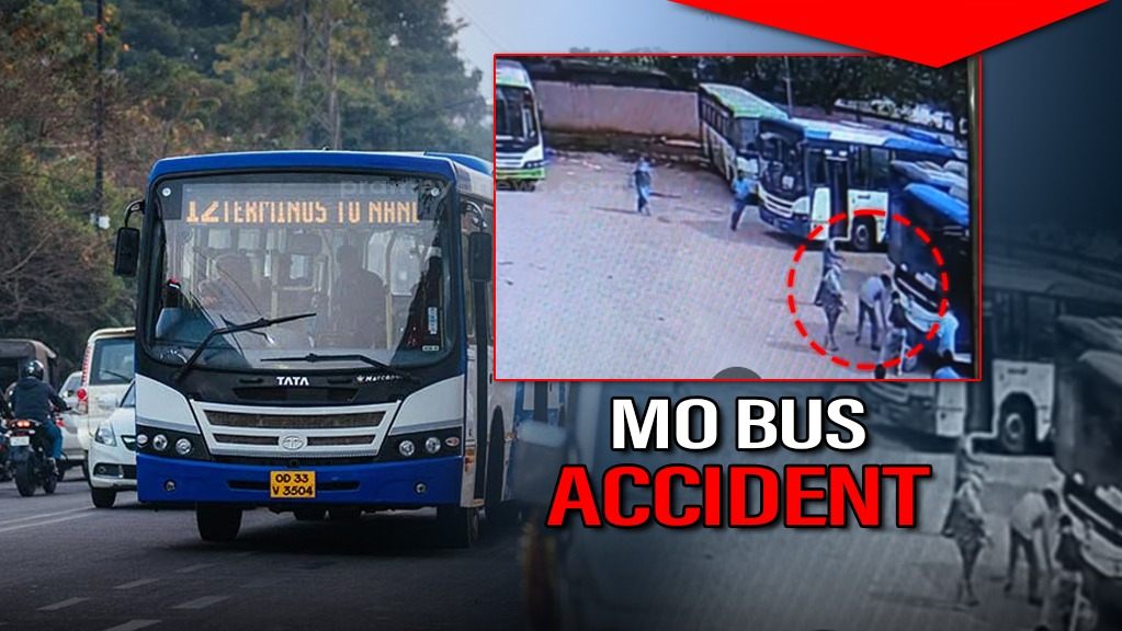 Bhubaneswar: Youth Critically Injured After ‘Mo Bus’ Accident