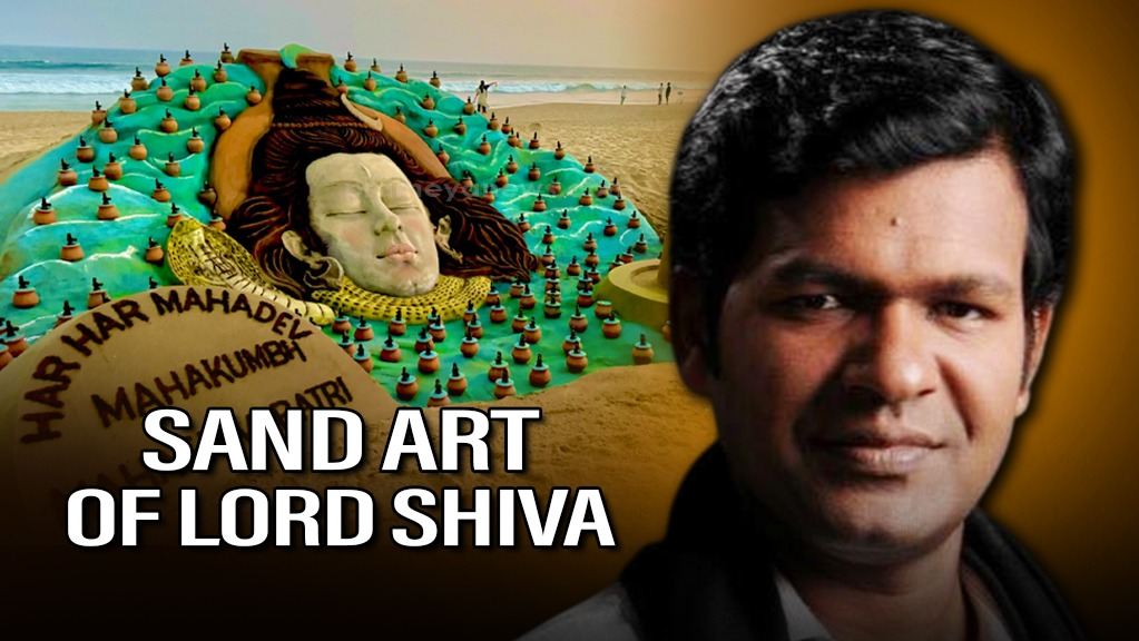 Maha Shivaratri: Sudarsan Pattnaik creates 6-foot sand sculpture of Lord Shiva in Odisha