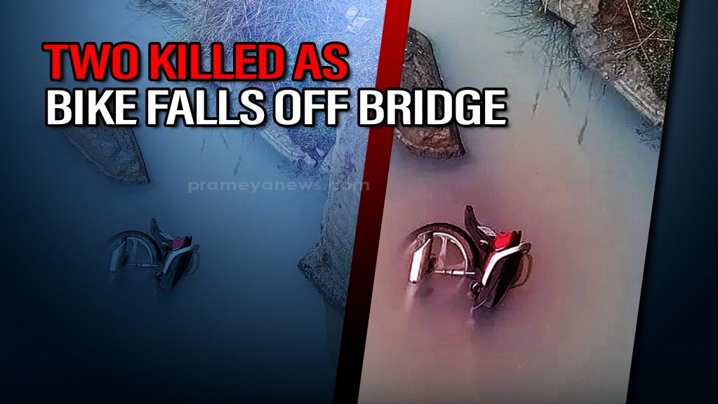 Odisha: 2 Dead, 1 Critical as Bike Falls Off Bridge in Koraput