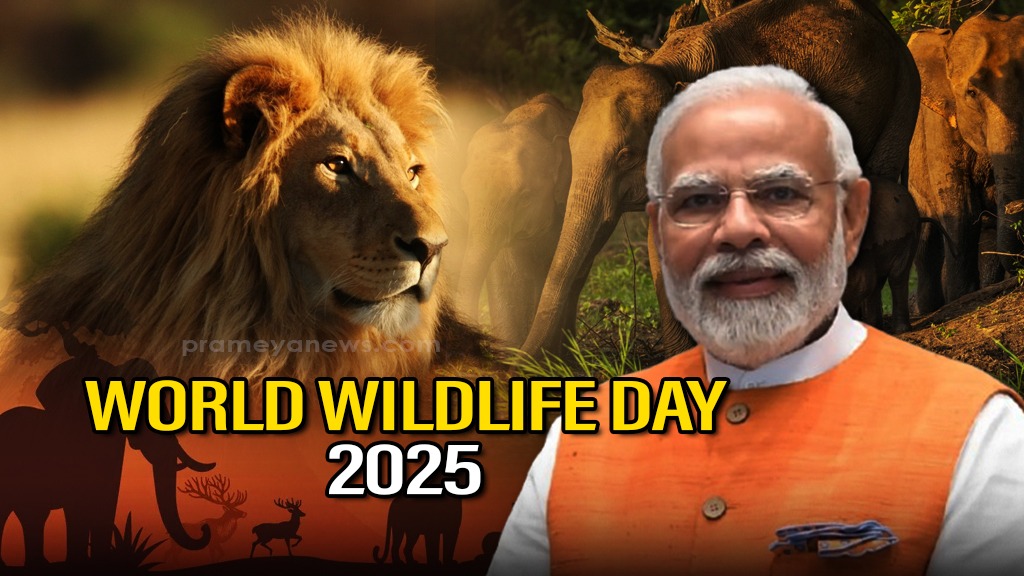 World Wildlife Day 2025: PM Modi to visit Gujarat’s Gir wildlife sanctuary today