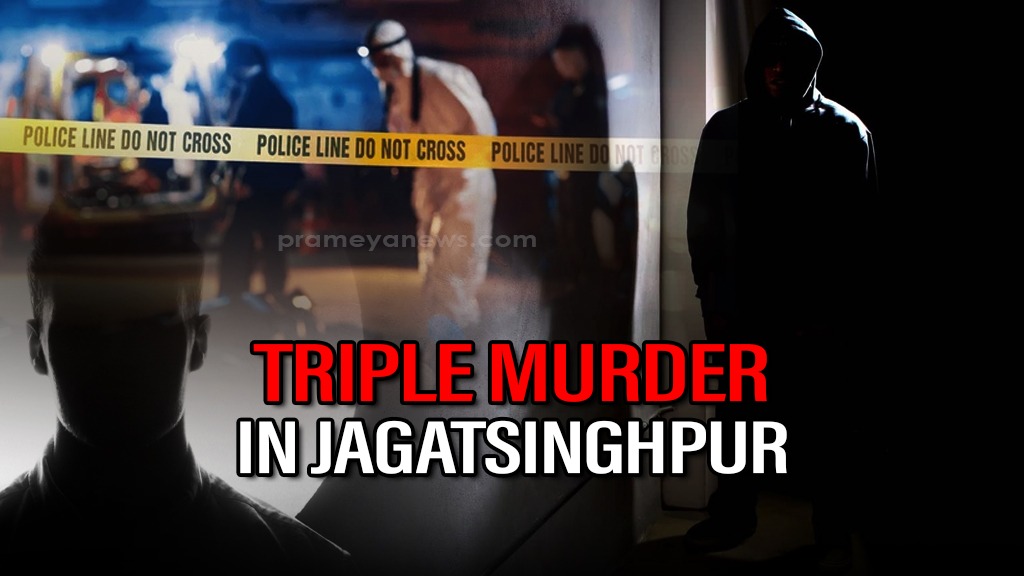 Triple murder rocks Odisha! 22-yr-old youth stones father, mother & sister to death