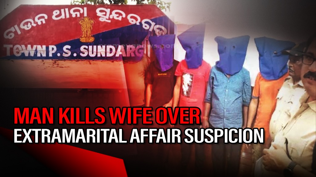 Odisha: Man kills wife over suspicion of extramarital affair in Sundergarh, arrested