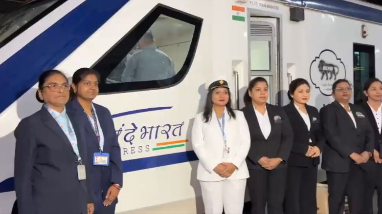 International Women's Day 2025: Central Railways operate Vande Bharat Express with all-women crew, watch video