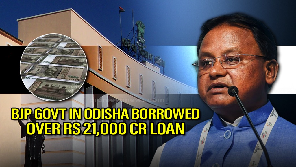 BJP govt in Odisha borrowed over Rs 21,000 cr loan in last nine months: CM Mohan Majhi