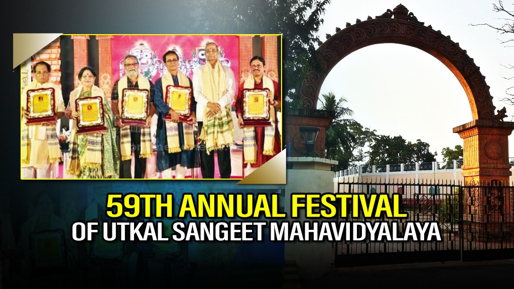 59th Annual Festival of Utkal Sangeet Mahavidyalaya Inaugurated at Utkal Mandap