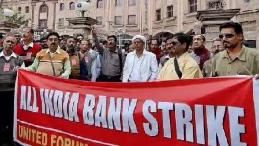 4-Day Bank Strike: Services to Be Affected – Here’s Why