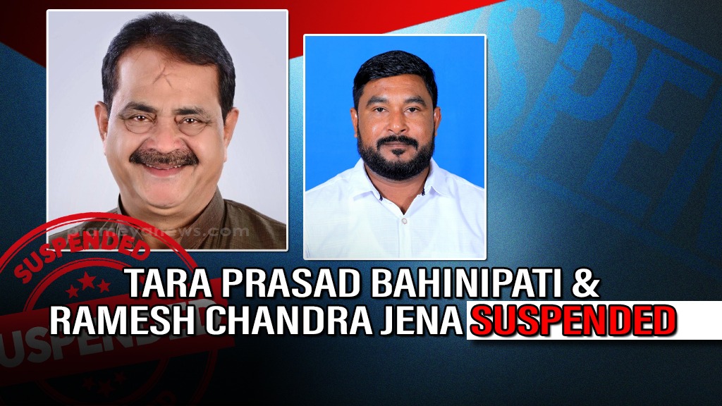 Odisha Assembly Chaos: Congress MLAs Suspended, Protests Erupt