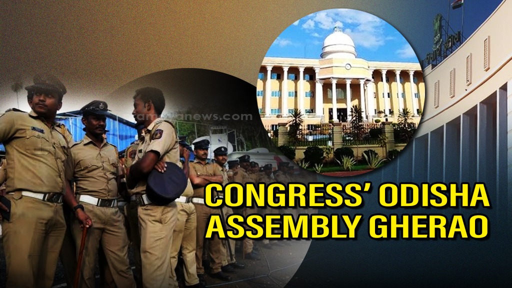 Congress’ Odisha Assembly gherao: 80 platoon police deployed to maintain law & order situation
