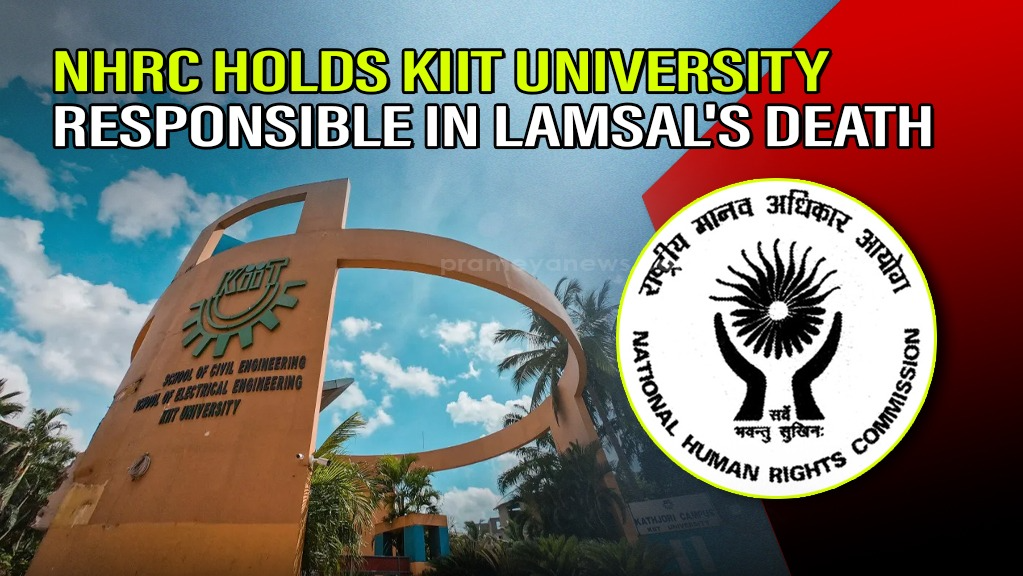 KIIT University Blamed for Nepalese Student's Death | NHRC Report
