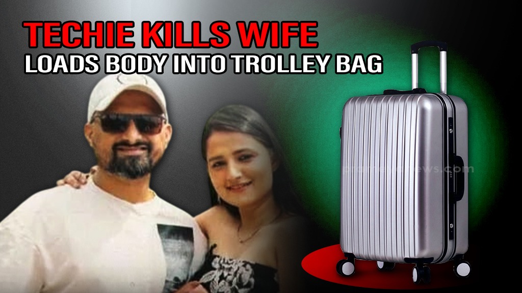 Bengaluru Techie Kills Wife, Hides Body in Trolley Bag | Manhunt Launched