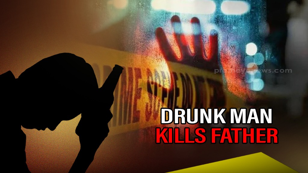 Odisha: Drunk Man Kills Father Over Drinking Dispute in Kandhamal