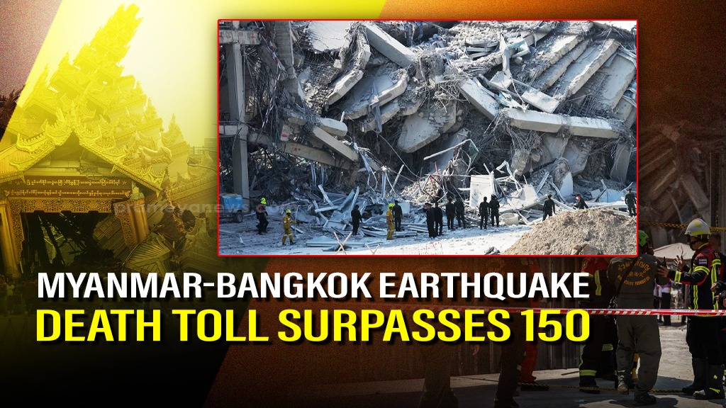 Myanmar-Bangkok Earthquake: Death Toll Crosses 150, India Sends Aid