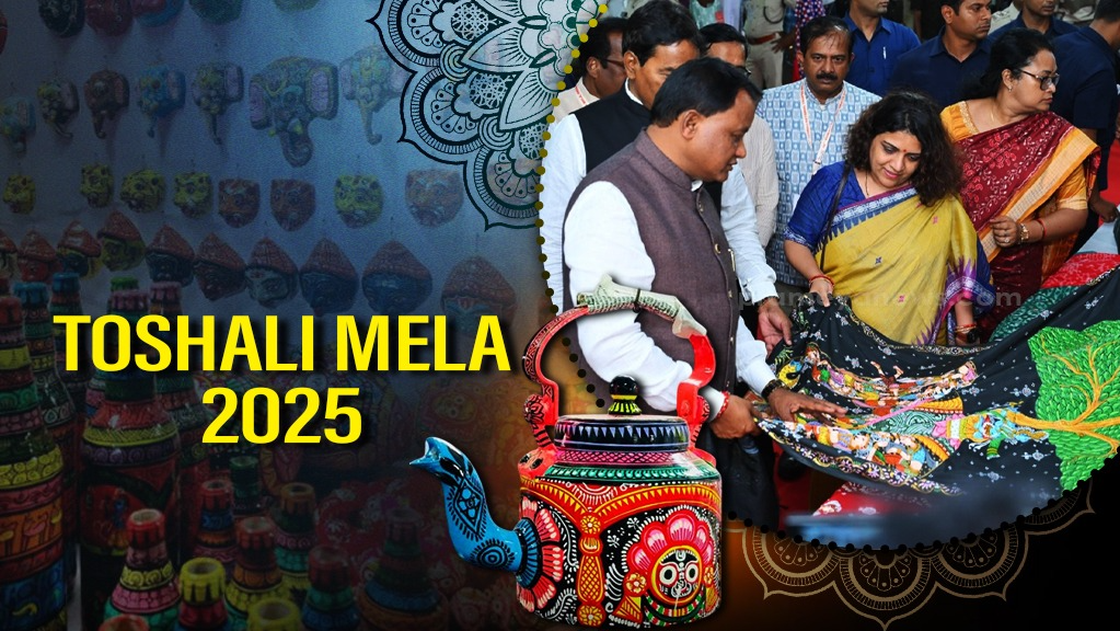 Toshali Mela 2025: Handicrafts, Handloom & Cultural Extravaganza