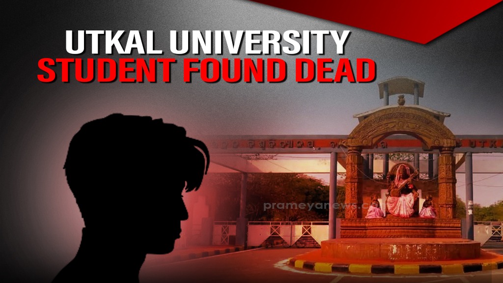Bhubaneswar: Utkal University student found dead in hostel room