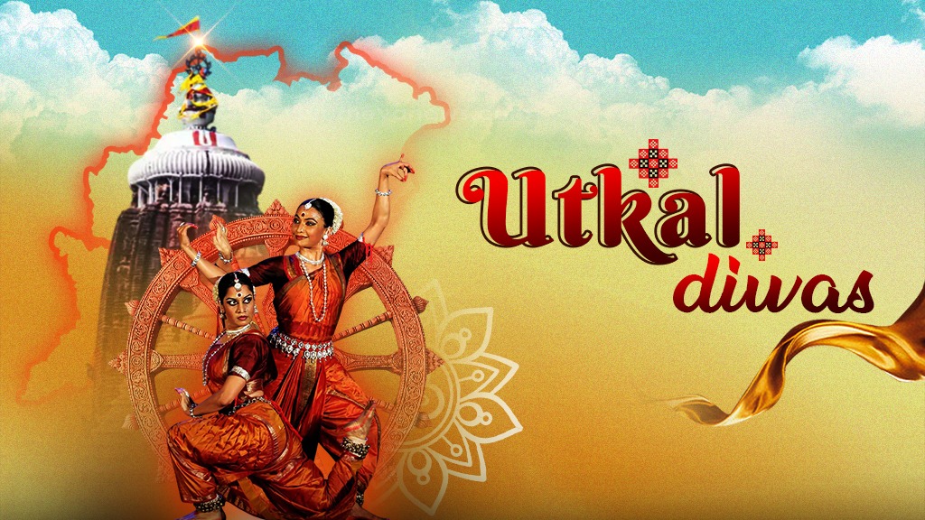 Honoring Odisha’s legends on Utkal Divas