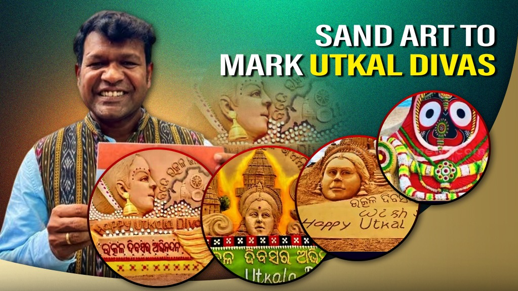 Utkal Divas 2025: Sudarsan Pattnaik exhibits sand art at Puri beach