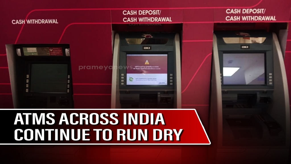 Thousands of ATMs in India running out of cash as around Rs 1,500 crore remains untraceable, here’s why & when issue might be resolved