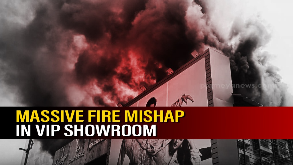 Odisha: Massive fire engulfs Cuttack shopping mall