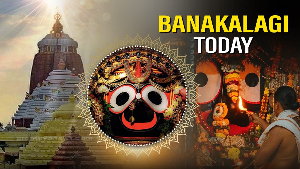 Puri Jagannath Temple Closed for 5 Hours Today for Banaka Lagi Ritual