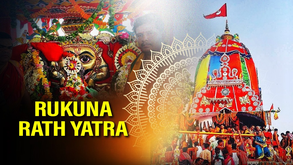Rukuna Rath Yatra 2025: Bhubaneswar’s Grand Festival Preparations Begin