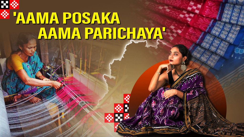 Odia Pakhya 2025: Odisha Govt Promotes Handloom Wear