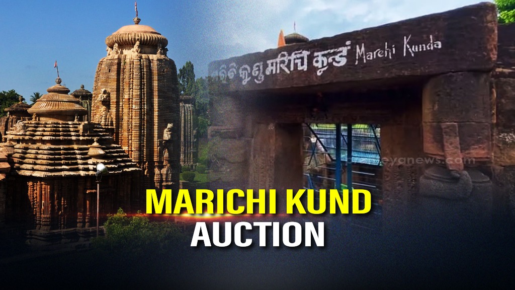 Rukuna Rath consecration rituals & ‘Marichi Kunda’ water auction to be held ahead of Ashokastami 