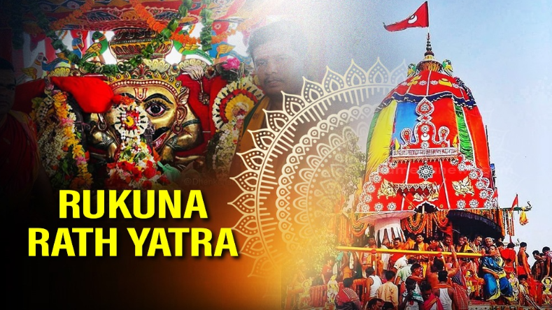 Rukuna Rath Yatra: Know full schedule & security arrangements
