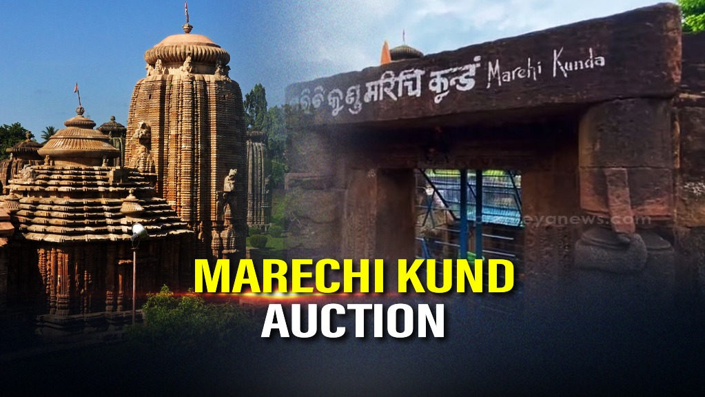 Rukuna Rath Yatra: First pitcher of Holy Marichi Kunda water auctioned for Rs 21,000