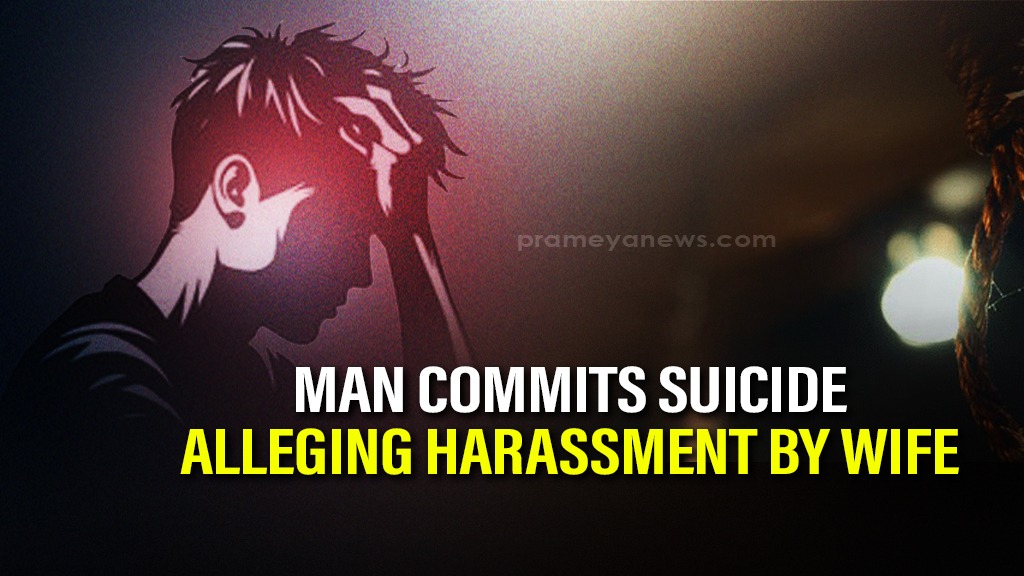 Odisha: Man records video before commits suicide, alleges harassment by wife