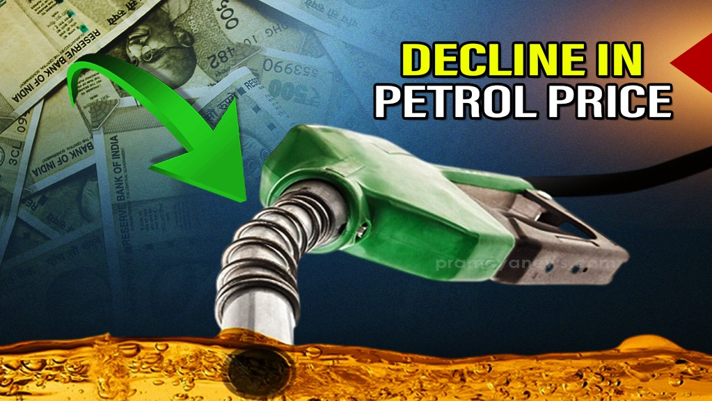 Marginal change in petrol-diesel prices in Odisha