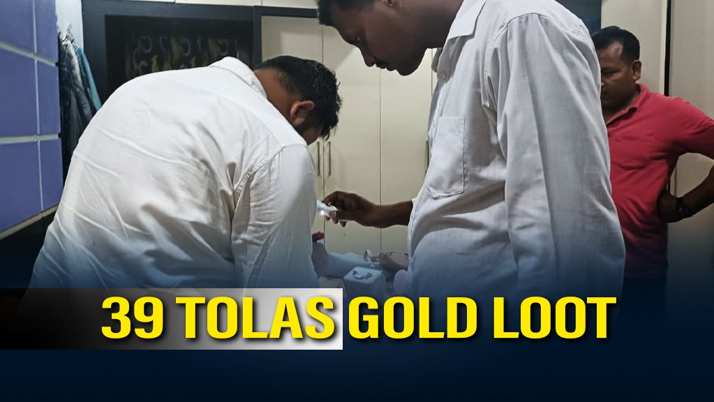 Odisha: Miscreants looted 39 tola gold & cash worth over Rs 80k in Gajapati
