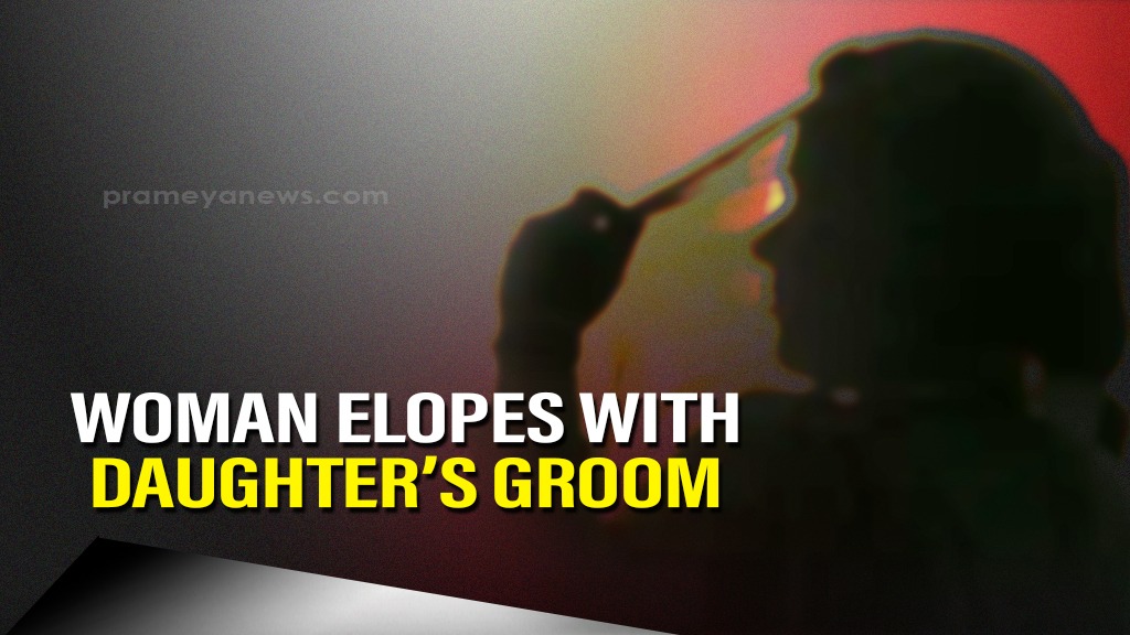 Woman Elopes with Daughter’s Groom Days Before Wedding in Aligarh