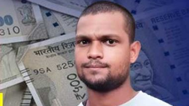 Odisha Youth Wins ₹3 Cr in Online Game