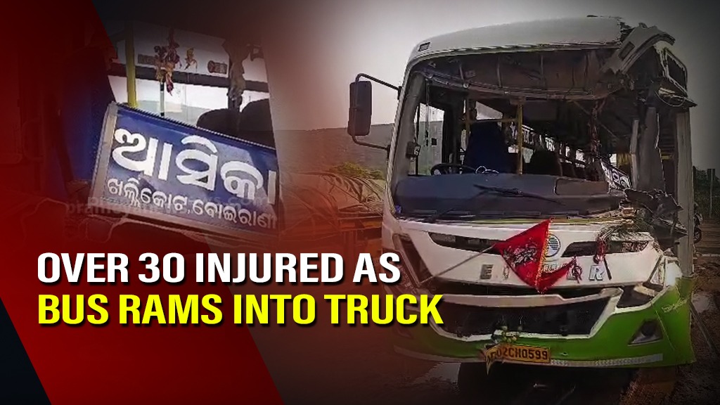 Odisha: Over 30 injured as bus rams into truck on NH-16 in Ganjam