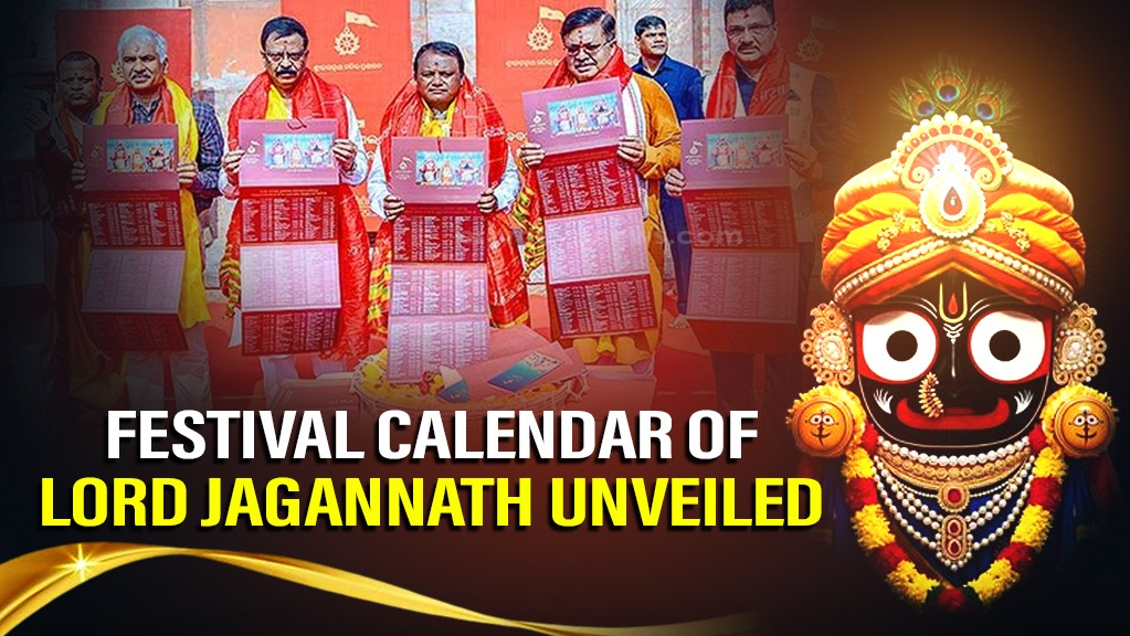 Odisha CM Mohan Majhi unveils festival calendar of Lord Jagannath