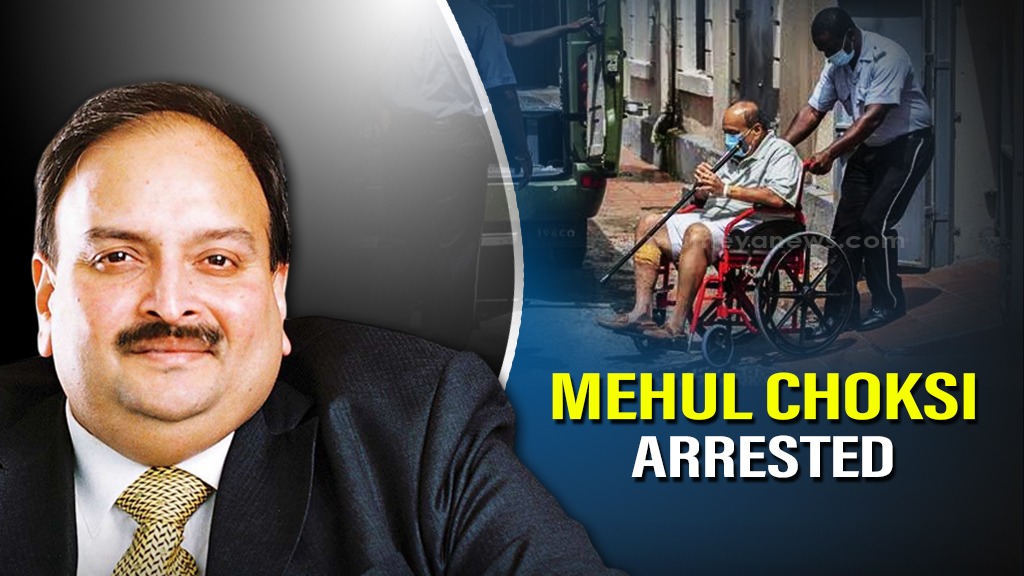 Rs 13,500-cr PNB loan fraud case: Fugitive diamantaire Mehul Choksi arrested in Belgium