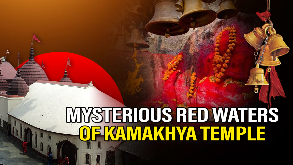 Mystery of Kamakhya Temple’s Red Water