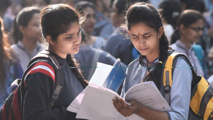 Odisha UG, PG, B.Ed Admission 2025-26 from April 16