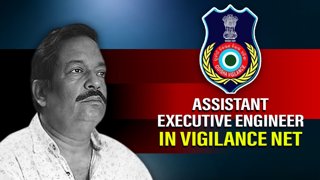 Odisha: Assistant Executive Engineer in Angul under Vigilance scanner over DA allegation, Rs 22 lakh cash seized  