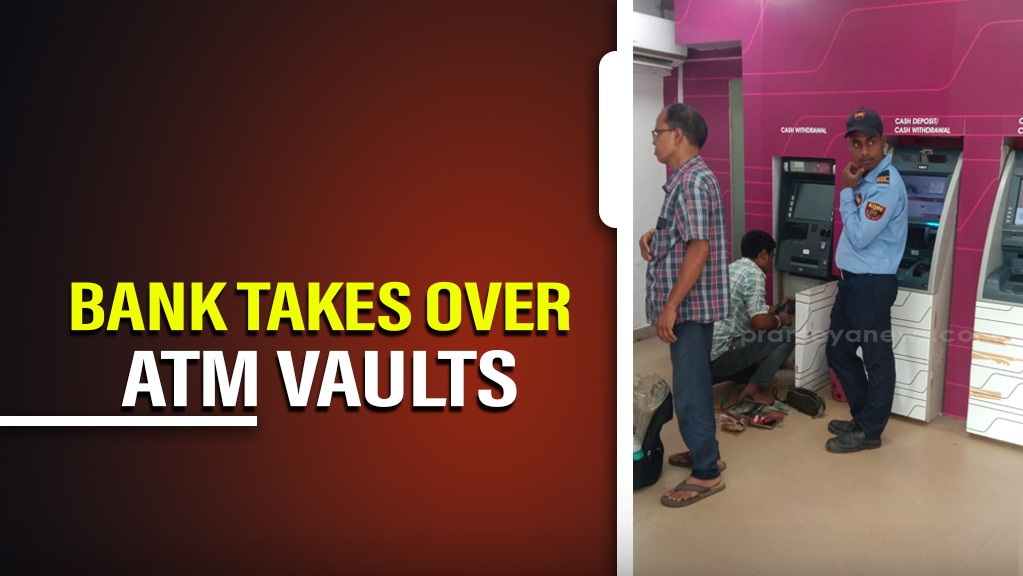 ATMs across Odisha refilled after long cash drought as private bank takes over cash vaults