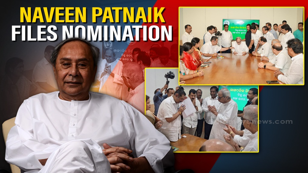 Odisha: Naveen Patnaik files nomination for post of BJD President